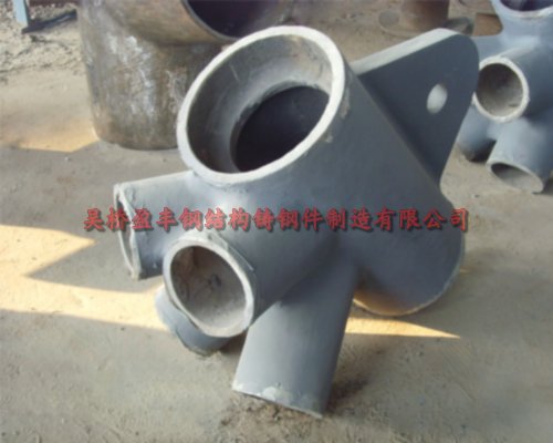鋼結構鑄鋼節(jié)點4.jpg