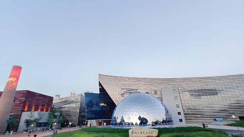 寶雞文化藝術(shù)中心